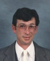 Daryl W. Bourland Profile Photo