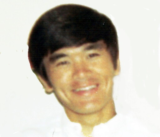Edward Isao Mitani Profile Photo