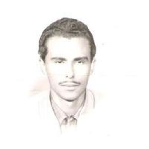 Francisco Javier Chacon Profile Photo