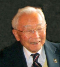 Utaka Akisada