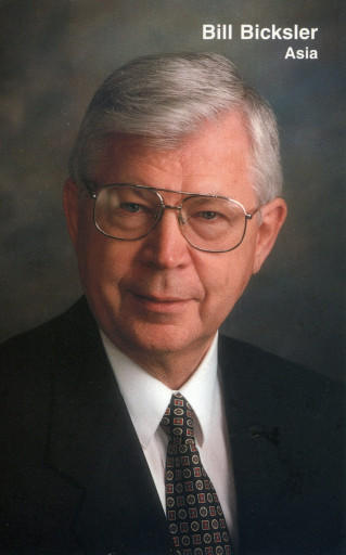 Dr. William H. Bicksler Profile Photo