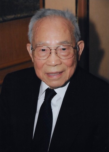 Yuan Chun Eugene "Gene" Chang Profile Photo