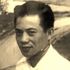 Oroncio  M. Medina