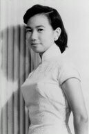 Helen Wang Profile Photo