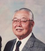 Theodore T. Matsushima