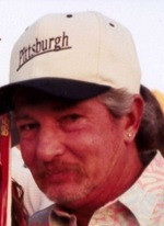 Gary W. Unger Profile Photo