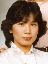 Mariko (Inoue) Landis