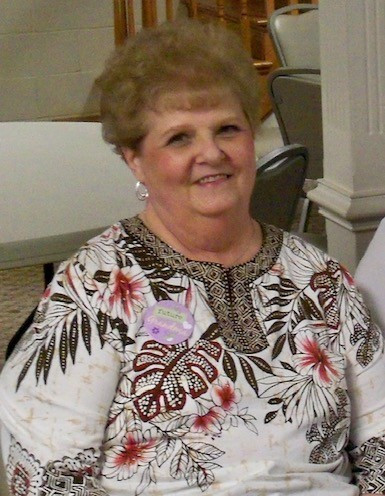Margaret Marie Adams Hill Profile Photo
