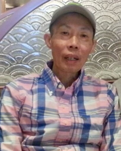 Jiayu Yang