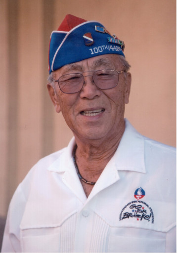 Roy Isamu Tsuya