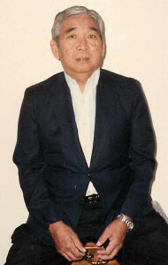 Frank Okuda