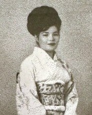 Hideko Whisenhunt Profile Photo