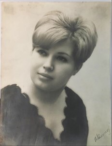 Irma Esperanza Dominguez Varela