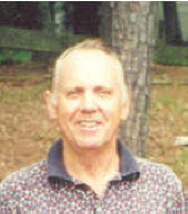 Don Wiegard Profile Photo