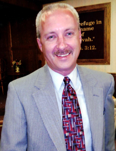 Robert T. Alspaugh Profile Photo