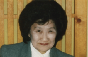 Sumiko I. Sueoka