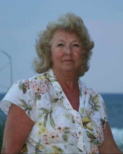 Margaret Ann Guinn Gibson