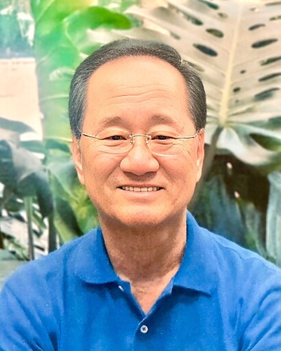 Howard Kyong Cho's obituary image