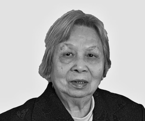 Yicang Qiu