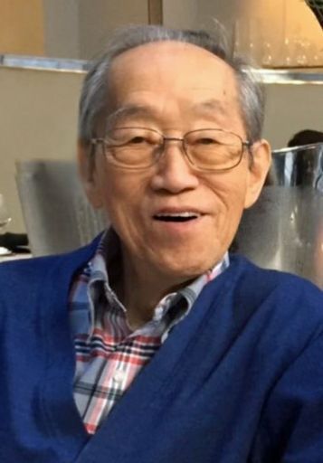 Yil N. Kang