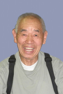 Teruo Kariya