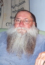 Dennis C. Anes Profile Photo