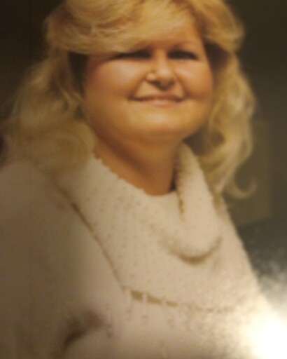 Mary Lynn Breazeale Bradberry Profile Photo