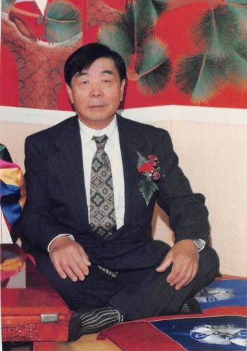 Mr. Ki H. Yi