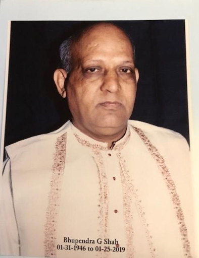 Bhupendrakumar G. Shah Profile Photo