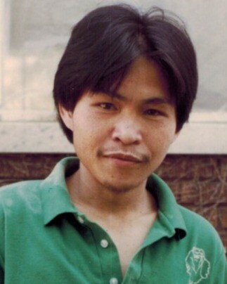 Tam Minh Nguyen