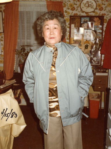 Josie C. Kato