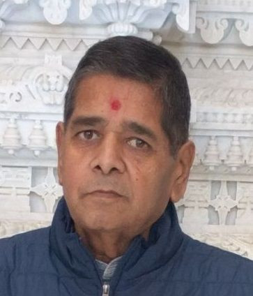Bhupendra C. Patel Profile Photo
