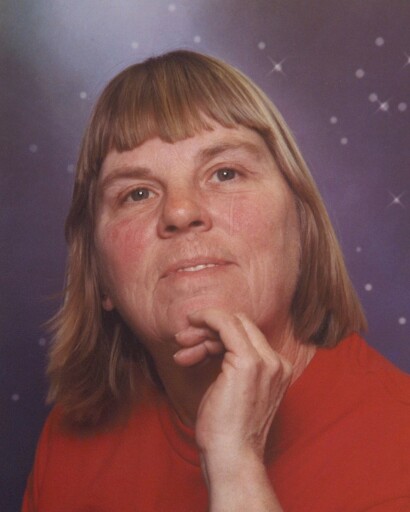 Mary Catherine Smith Profile Photo
