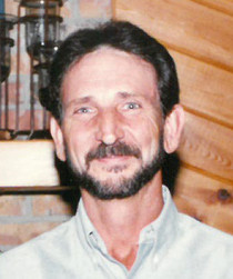 John "Clyde" Mouton Profile Photo