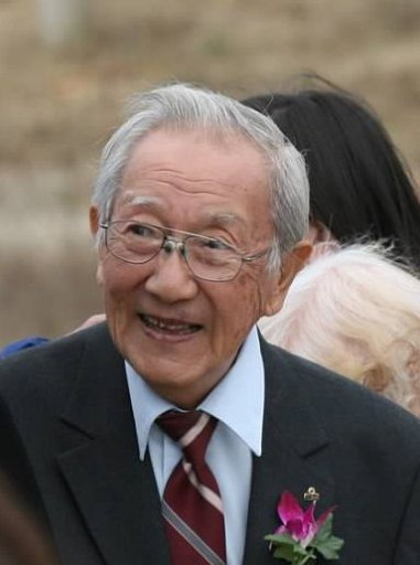 Jack Kazuo Hata