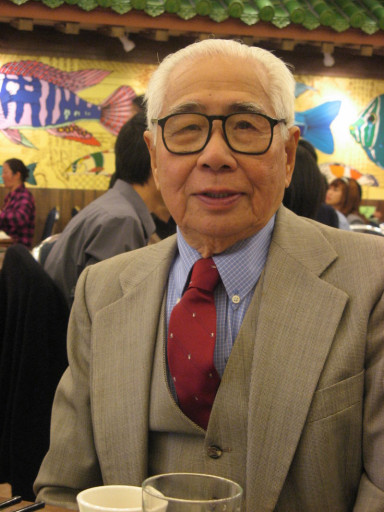 Alfred Shui-Choh Yue