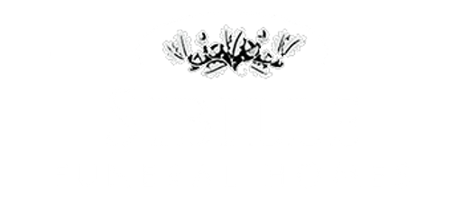 Sibille Funeral Home Logo