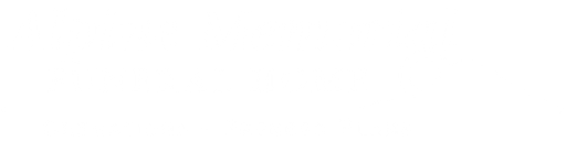 Alpine Memorial Funeral Home Logo