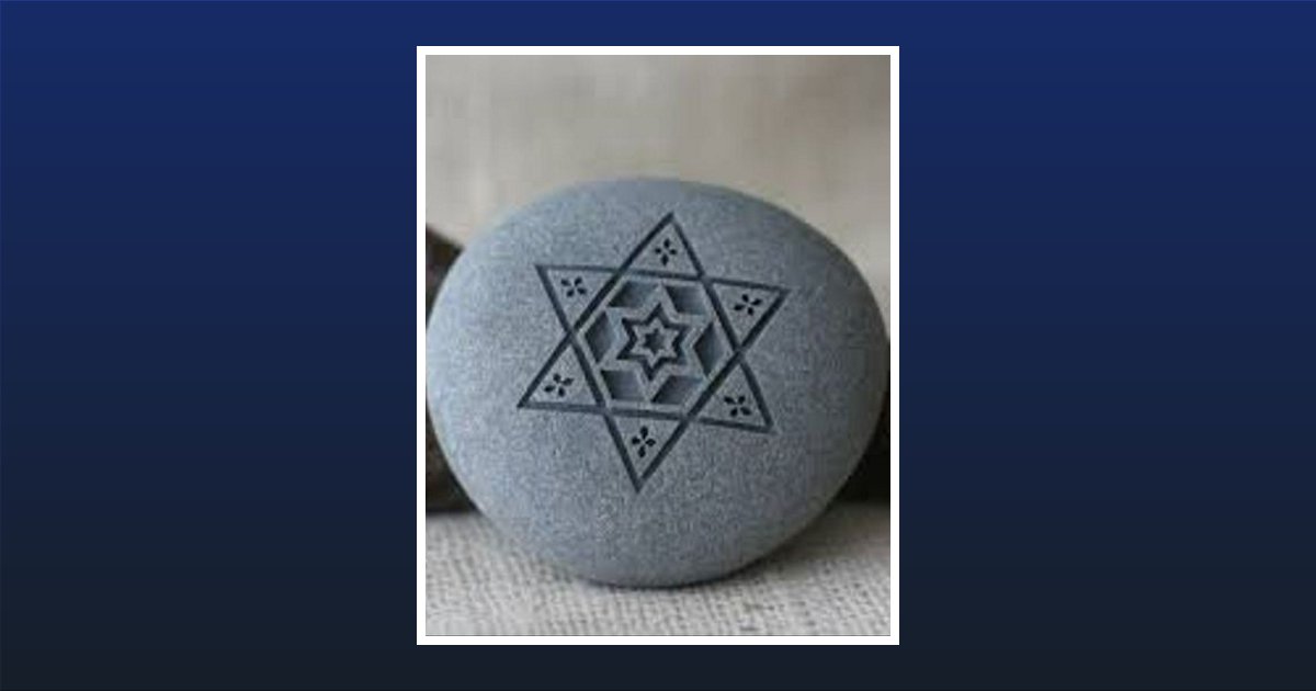 Howard Eliot Silvers Obituary, Rockville, MD