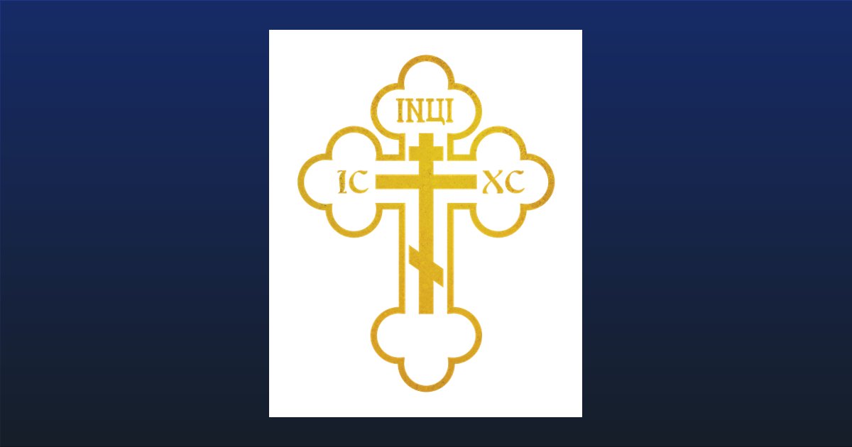 Alexandra Kozodoeva Obituary, Saddle Brook, NJ