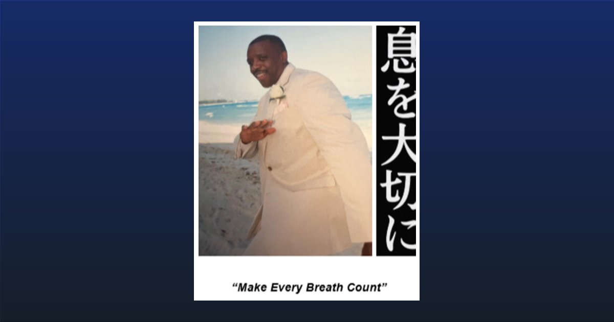 Darryl Clinton Price Obituary, Cincinnati, OH