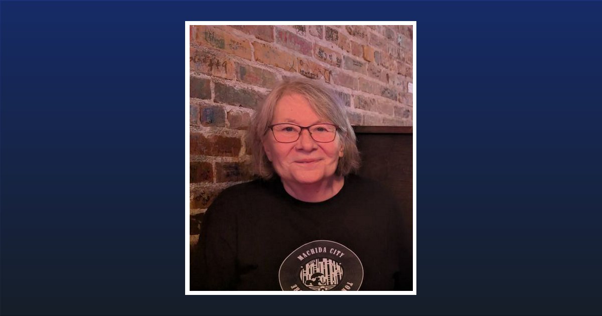 Michele Parks Obituary, Jacksonville, FL