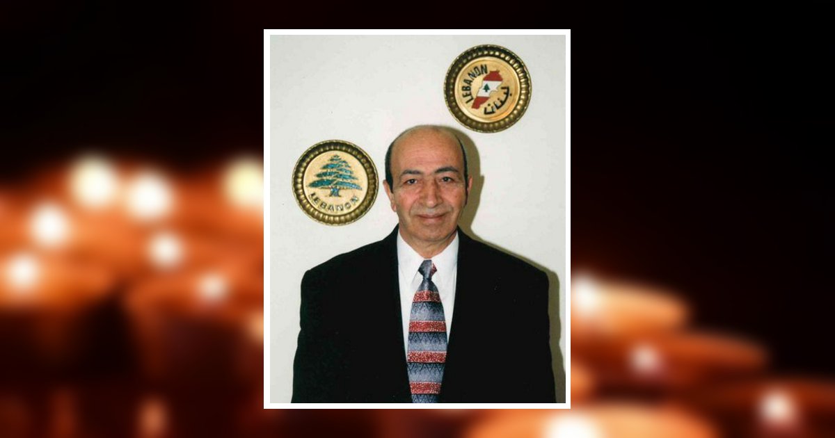 Riad Khouri Cleveland, OH Obituary